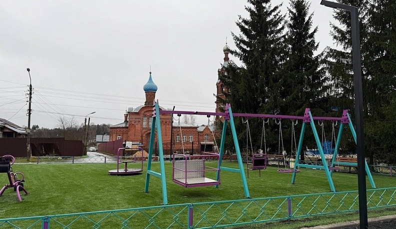 В Боровске появилось новое благоустроенное пространство