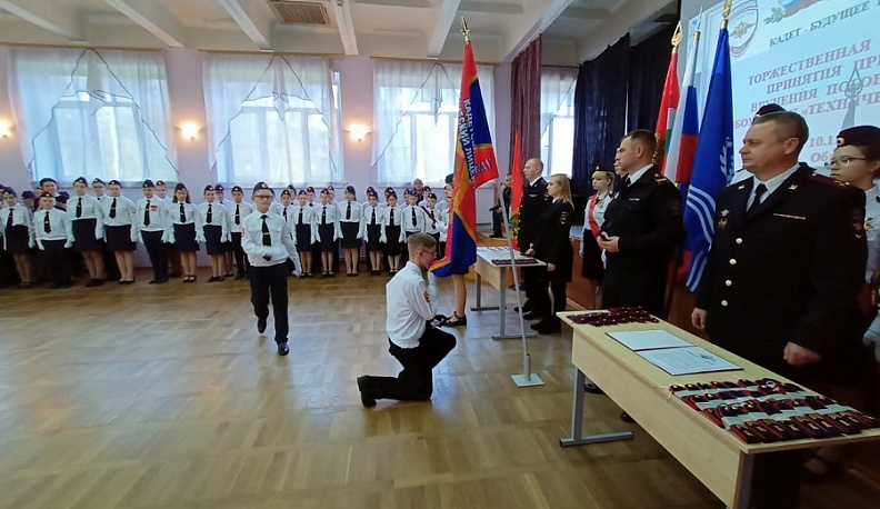 В Техническом лицее Обнинска кадеты приняли присягу