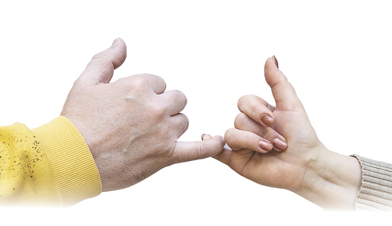 Ребята, давайте жить дружно!