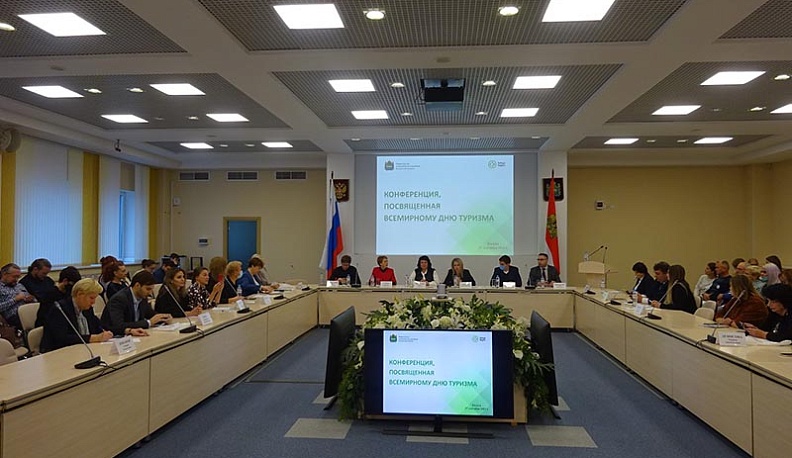 В Калужской области сегодня 15 тысяч работников сферы туризма отмечают профессиональный праздник