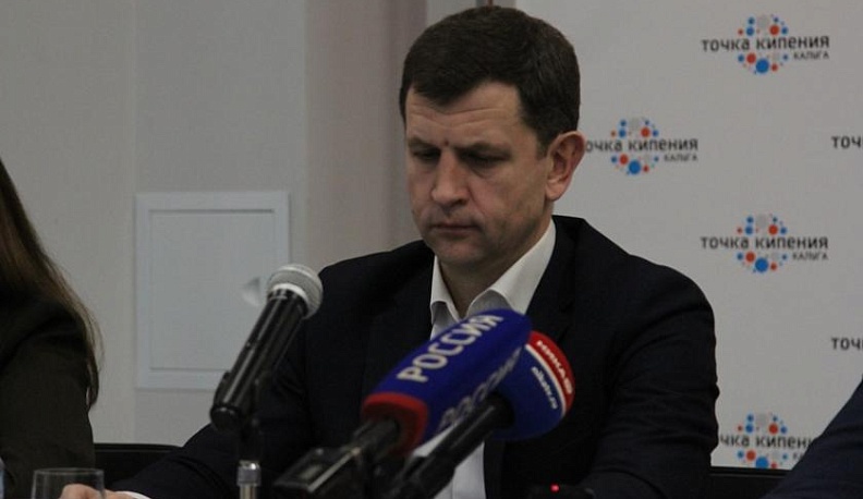 Дмитрий Разумовский подвел итоги своей работы в Калуге