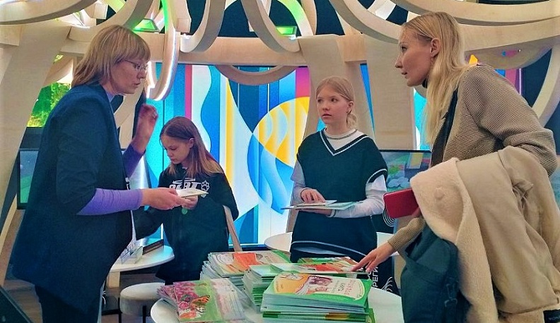 Калужан поздравили со Всемирным днем экологического образования