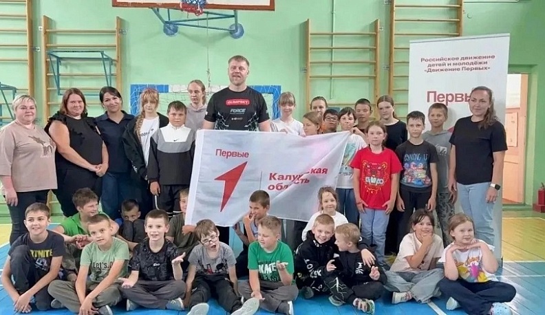 В Людиновском округе прошёл мастер-класс по боксу
