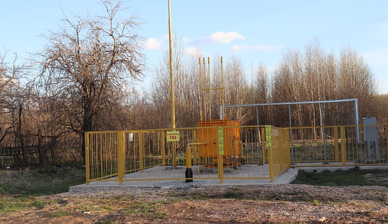 Юбилей с газом