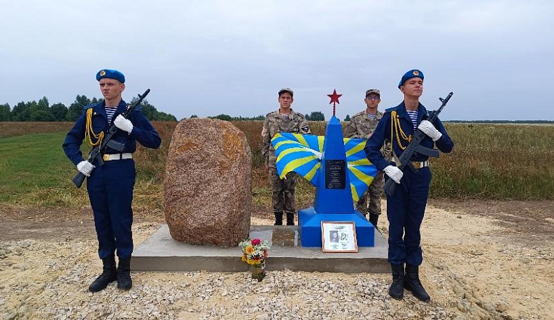 Погибнуть, но не сдаться