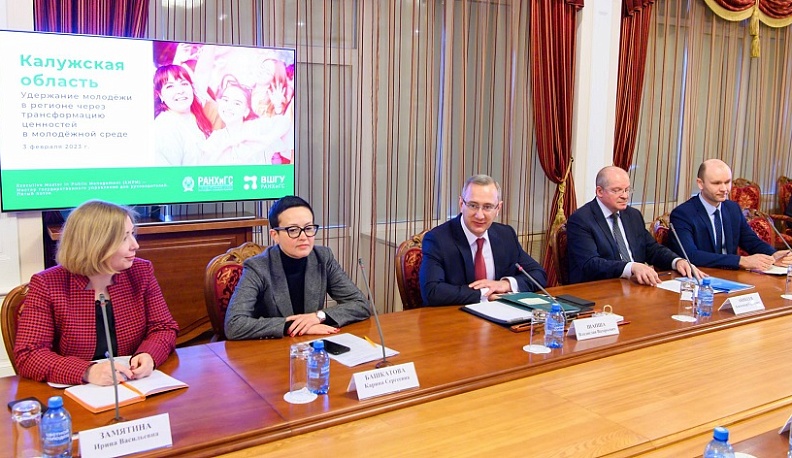 Владислав Шапша: «Мне важно, чтобы наши ребята находили, видели и выстраивали своё будущее в Калужской области»