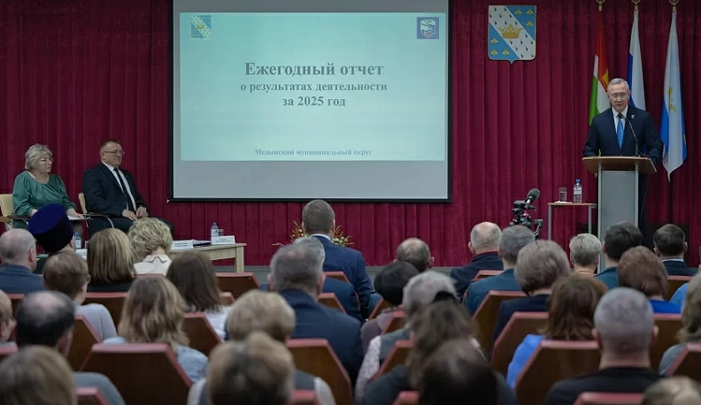 Жители Медынского округа оценили позитивно итоги 2025 года