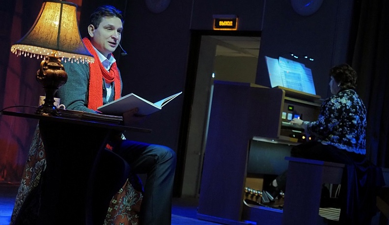 В Калужском Доме музыки показали «Рождественские истории с органом»