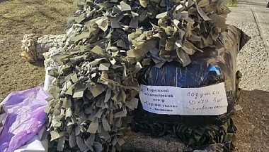 Жители Людинова приближают победу добрыми делами