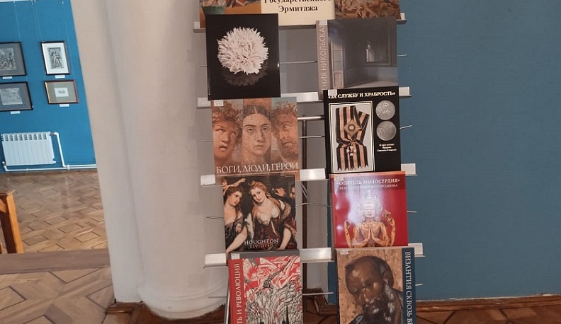 В Калуге открылись Дни Эрмитажа