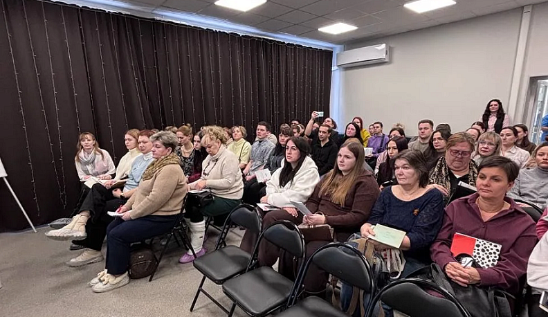 В Калуге стартовали мероприятия по повышению квалификации работников культуры