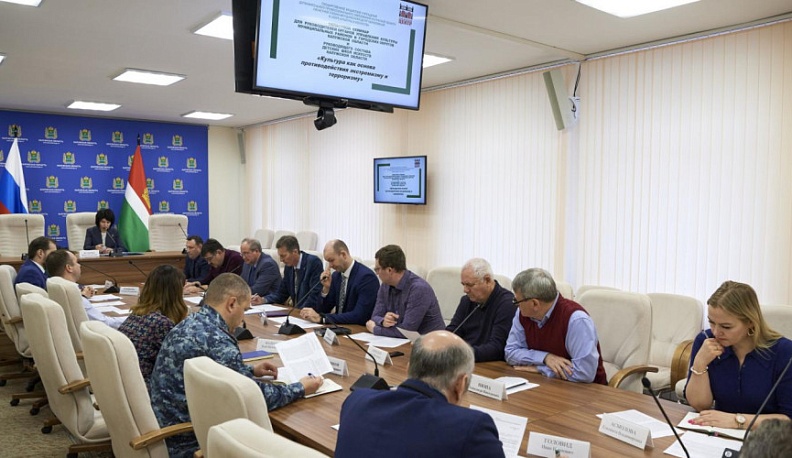 В Калуге состоялся экспертный совет по противодействию терроризму