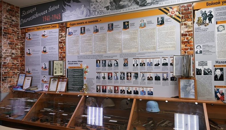 Стартовал прием заявок на участие в конкурсе  «Лучший школьный музей воинской славы»