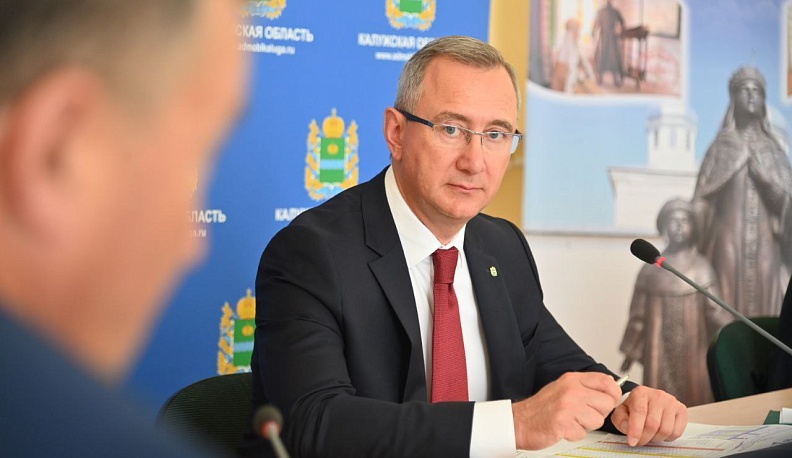 Калужская область признана лучшей в России по работе с обращениями на платформе «Решаем вместе» 