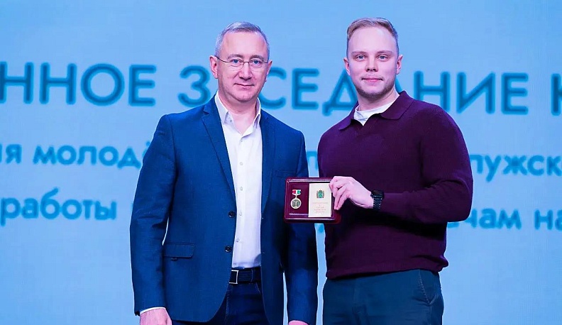 ​Владислав Шапша: «Рад, что растет число молодых людей, которые видят возможности для самореализации в родном регионе»