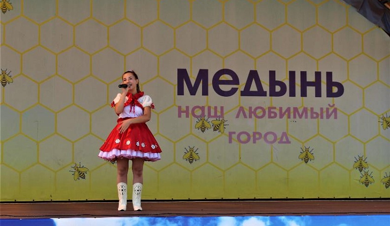 КАК УЛЕЙ ГУДЯЩИЙ ГОРОД...