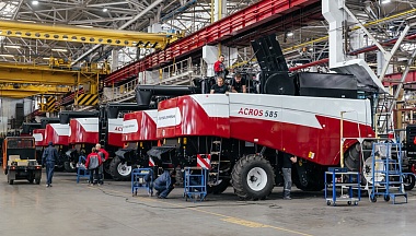 Надёжный партнёр