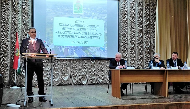 В этом году в Износковском районе отремонтируют детскую школу искусств