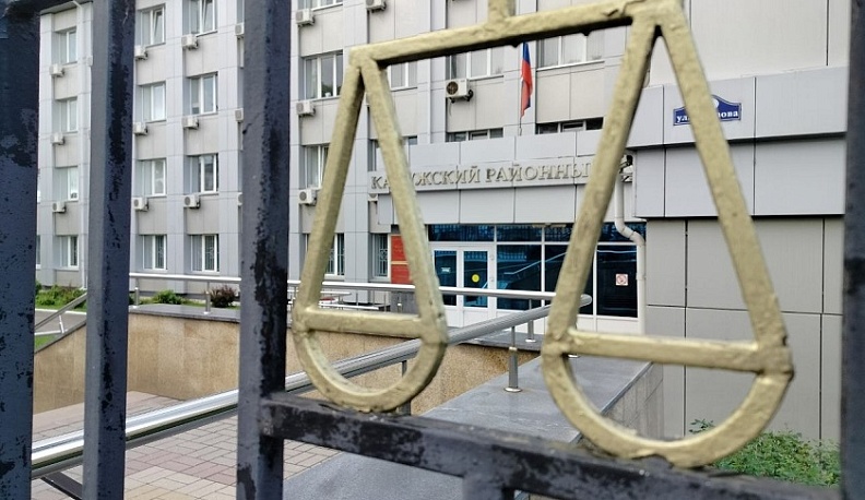 Жительница Кировского округа пойдет под суд за махинации с социальным контрактом