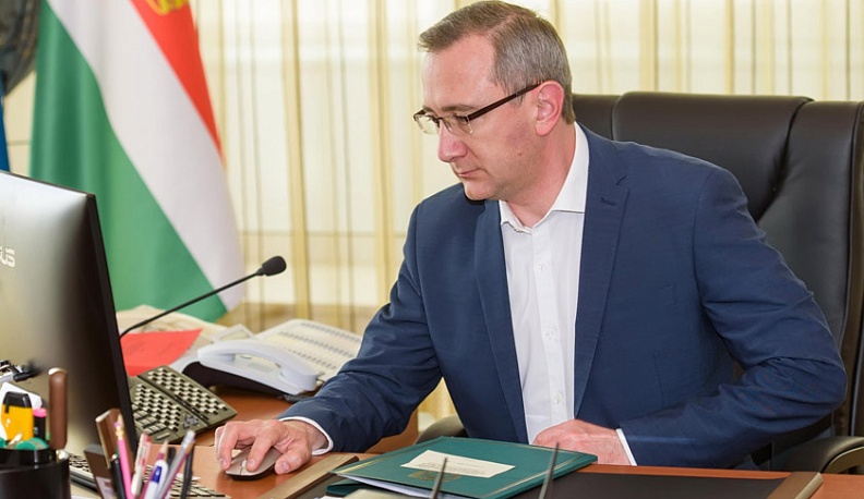 Соблюсти баланс