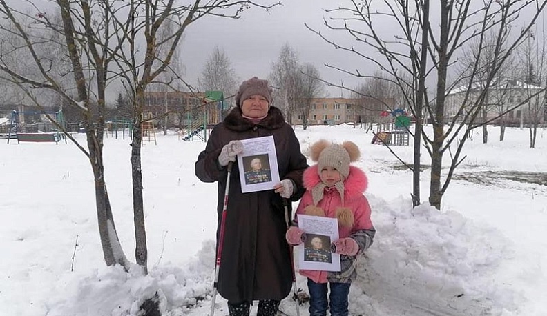 В Жуковском районе прошли посвященные Дню Героя Отечества патриотические акции 