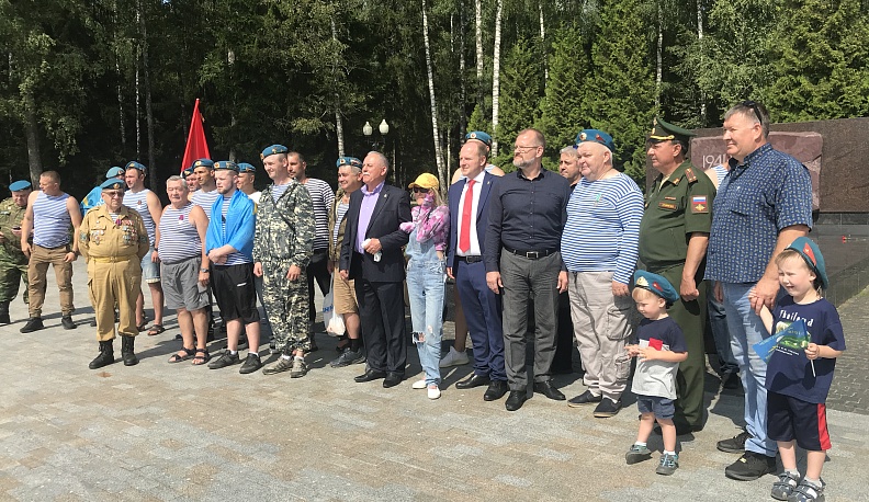 В Обнинске вручили награды ветеранам ВДВ