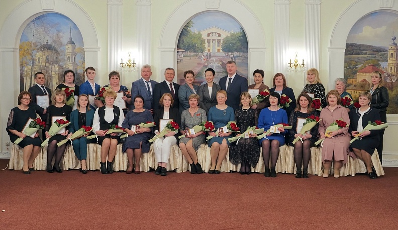 В Калуге наградили лучших специалистов органов местного самоуправления