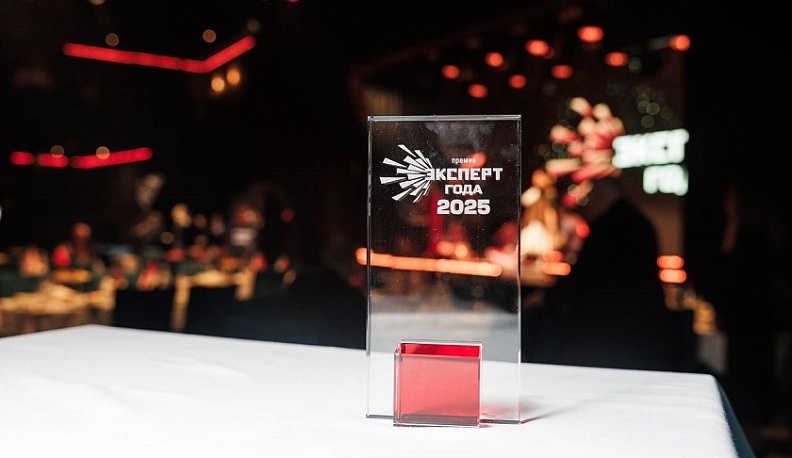 Калужане могут подать заявки на премию «Эксперт года – 2026»