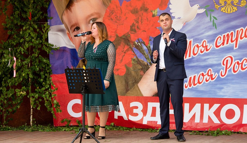 Жиздринцы отметили День России праздничным концертом
