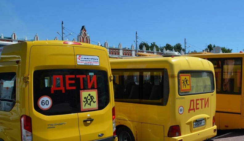 В Калужской области из-за погоды отменили рейсы школьных автобусов