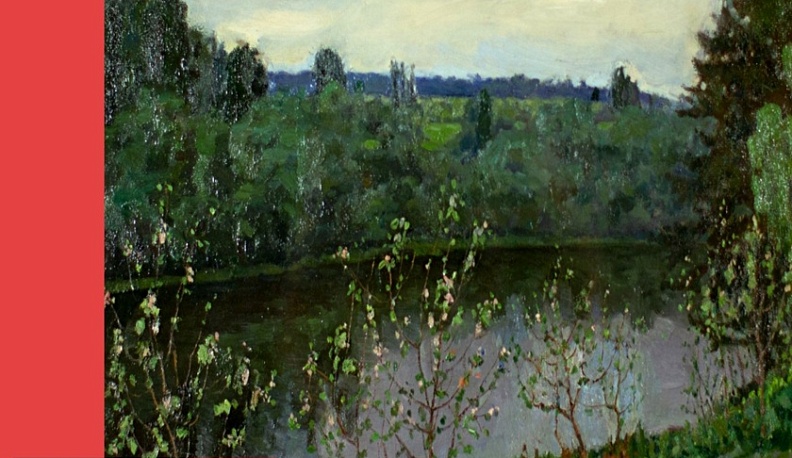 В Калуге откроется выставка одной картины к юбилею художницы Лидии Бродской