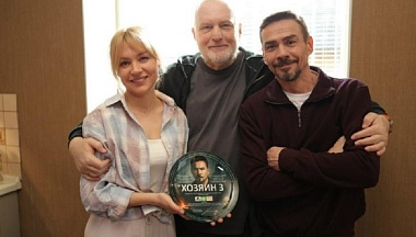 Калужане увидят знакомые улицы в новом сезоне сериала «Хозяин»