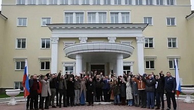Коллектив обнинского ФЭИ награжден орденом «За доблестный труд»