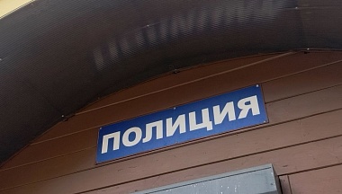 В Калуге задержали двух молодых людей с крупной партией наркотиков