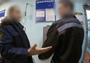 В исправительной колонии Калужской области заключенный напал на сотрудника В исправительной колонии Калужской области заключенный напал на сотрудника