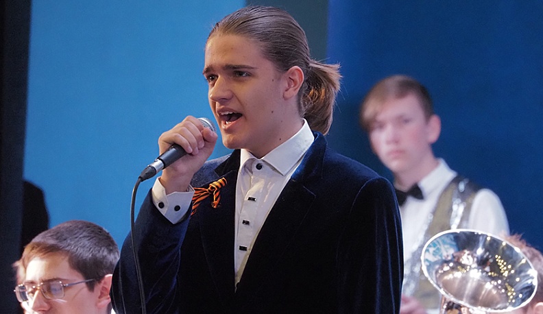 Бей, барабан, труба, труби!