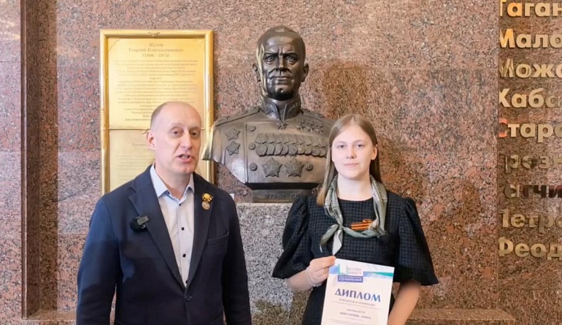 Ученица малоярославецкой школы стала победительницей Международного конкурса «Без срока давности». 