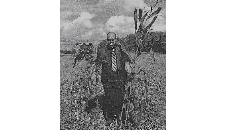 Наука побеждать