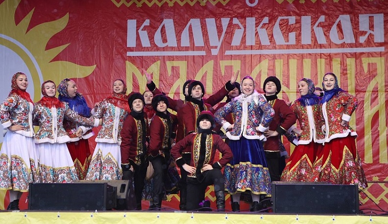 В Калуге пройдёт молодёжная Масленица