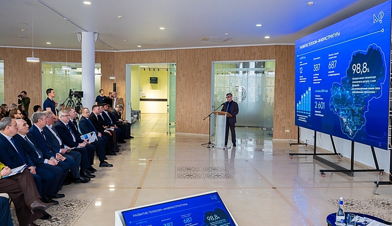 Калужская область в лидерах по ключевым цифровым направлениям