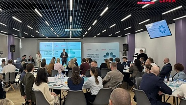 Глава калужского минздрава стала участницей программы для управленцев в сфере медицины