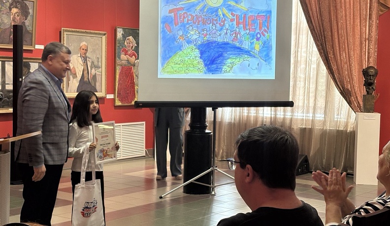 142 выпуск устного журнала «Лад» посвятили борьбе с терроризмом