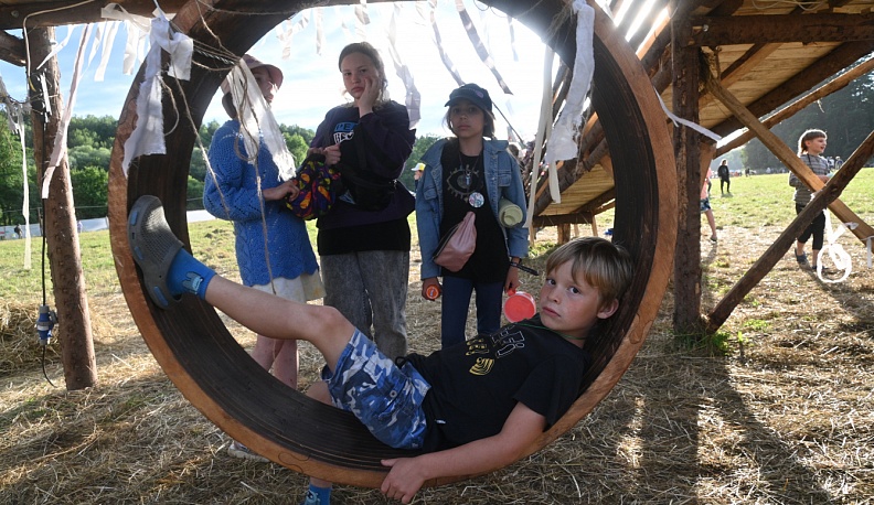 Просыпайся!