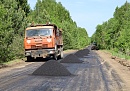 В Куйбышевском районе завершат ремонт дороги, соединяющей два крупных транспортных направления 