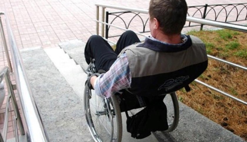 Вне зоны Доступа 