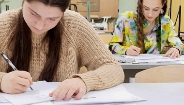 13 обнинских школьников вышли в финал Всероссийской олимпиады