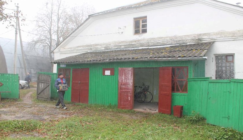 Пошли все в баню!