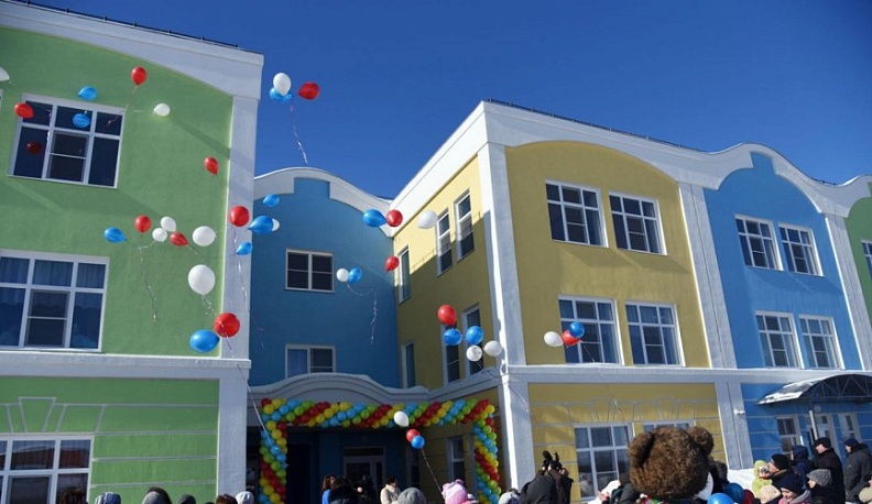 К 2021 году все малыши Калужской области будут обеспечены местами в яслях 