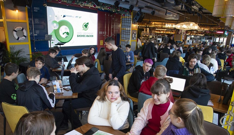 В Калуге проходит финал регионального кейс-чемпионата «Бизнес-вызов»