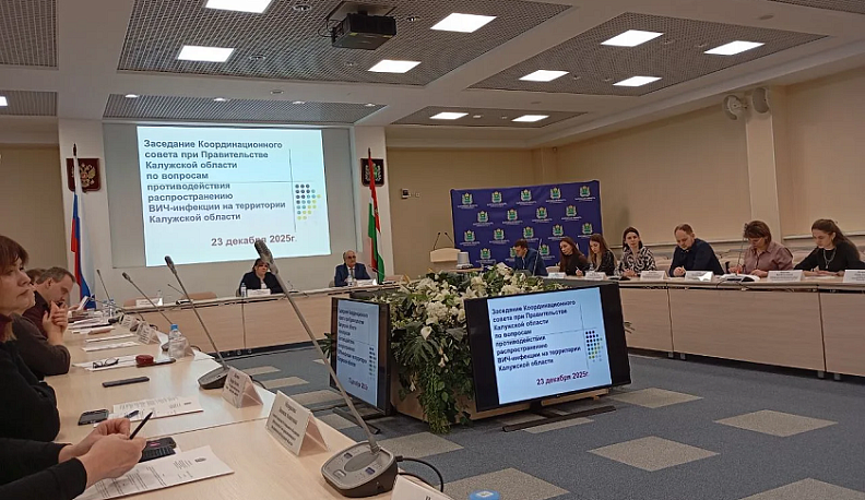 Одиннадцать ВИЧ-инфицированных выявлено в уходящем 2025 году в Кировском округе